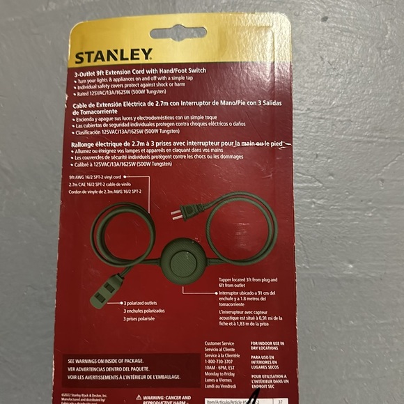 Extension cord - Picture 2 of 2